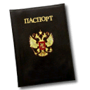 passport